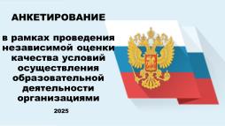http://н-о-к.рф/